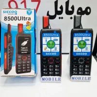 نوکیا مقاوم