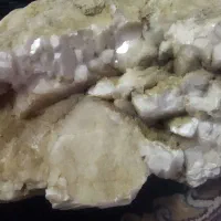 سنگهای خام قیمتی|جواهرات|آمل, |دیوار