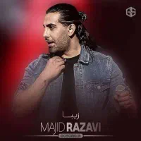 بلیط کنسرت مجید رضوی