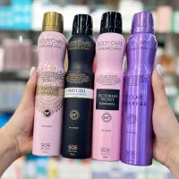 اسپره ۲۰۰میل بادی کر فقط عمده|عمده‌فروشی|ایذه, |دیوار