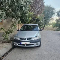 ال نود e1سلامت