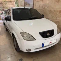 تیبا۲  ۱۴۰۰