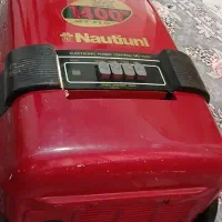 جارو برقی Nautiunl  اصلی