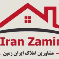 خانه‌ای لوکس با قیمتی باور نکردنی امروز رزرو کنید