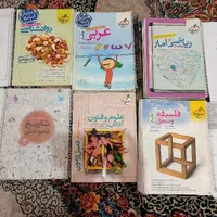 *کتاب تست کنکور انسانی و فرهنگیان دونه ای 130*