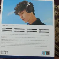 هدفون|صوتی و تصویری|اهواز, منازل سپاه|دیوار