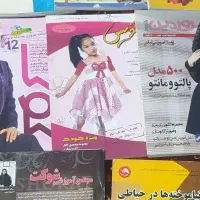 ژورنال و آموزش خیاطی