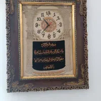 ساعت دست باف