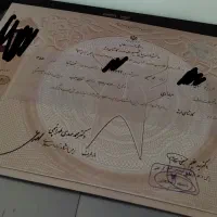 اخذ مدارک تحصیلی تمامی مقطع ها دانشگاه آزاد|خدمات آموزشی|ورامین, ورامین|دیوار