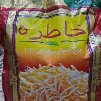خوردنی آشامیدنی