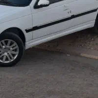 پارس سفارشی 1403