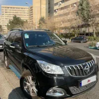 هایما S7 پلاس ۱۸۰۰ بی‌رنگ تک‌برگ سند