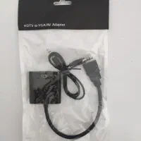 تبدیل HDMI به VGA|قطعات و لوازم جانبی رایانه|تهران, راه آهن|دیوار