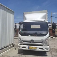 کامیونت آرناپلاس 6تن مدل 1402.