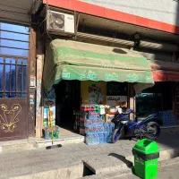 یک باب ملک تجاری در سبزدشت با۱۵سال سابقه سوپرمارکت|فروش مغازه و غرفه|بهارستان, |دیوار