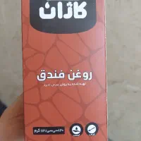 روغن فندق  و بادام شیرین کاژان دوست مو