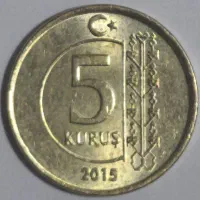 سکه قدیم ترکیه تعداد ۱۹ تا