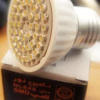 هالوژنی smdنامین نور