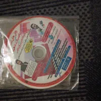 منابع درسی|کتاب و مجله آموزشی|ارومیه, |دیوار