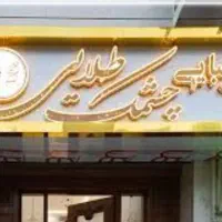 تابلو تبلیغاتی نما کامپوزیت چلنیوم شیروانی جوشکاری|خدمات پیشه و مهارت|گلپایگان, |دیوار