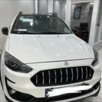 اطلس GL سفید مشکی ۱۴۰۴