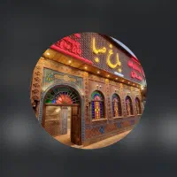 سالنکار - سری زن - خدماتی