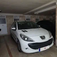 ۲۰۷ دنده ۱۴۰۱