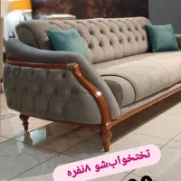 مبل تختخوابشو