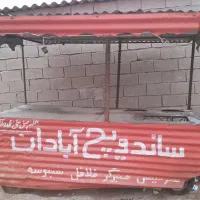 دکه فلافل فروشی