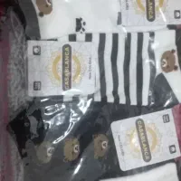 جوراب|لباس|کرج, جهان‌شهر|دیوار