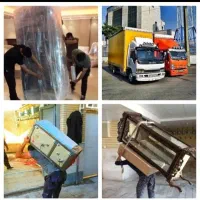 اتوبار وباربری اطمینان جابجایی اثاث منزل کارگرمجرب