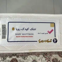 تشک خوشخواب کودک|تشک تختخواب|تهران, سازمان برنامه شمالی|دیوار