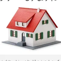 همخانه-خانم