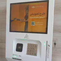 کش لس وخودپرداز وپوز|عمده‌فروشی|یزد, |دیوار