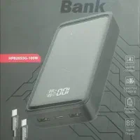 پاور بانک دیحیتال