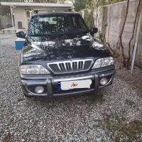 موسو ۳۲۰۰ در حد