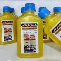 تمیزی معجزه گر