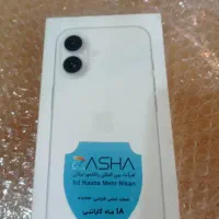 آیفون ۱۶نرمال آک (پلمپ )با ۱۸ماه گارانتی|موبایل|اصفهان, سروستان|دیوار