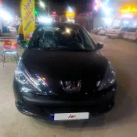 207تیو تری207تیو تری