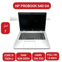 HP PROBOOK 640 G4.i5 7TH