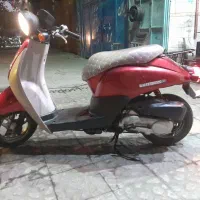 اسکوپی تودی فابریک درحدنو