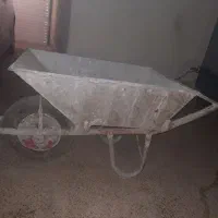 فرغون تمیز و سالم