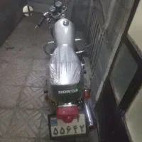 هندا ۱۲۵