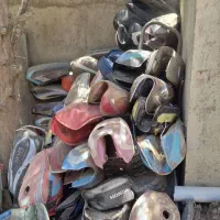 باک موتور مزایده ای