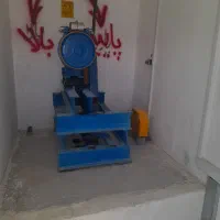 شاگرد اسانسوری