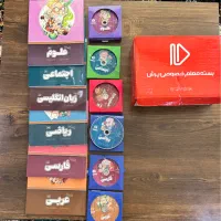 کتاب های پرش نهم