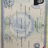 مشاوره تحصیلی وصدور تمامی رشته ها از سیکل تا ارشد