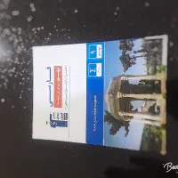 بهترین کتاب های متوسطه اول( هفتم.هشتم و نهم)|کتاب و مجله آموزشی|کوهدشت, |دیوار