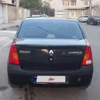 ال 90 مدل 97