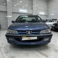 پارس دوگانه فابریک۹۶عتیقه